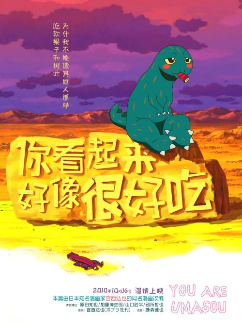 有大专证高中毕业证还有用吗?