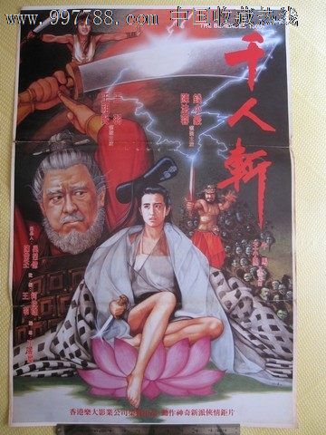 怎么办假日本高崎經濟大學学位证